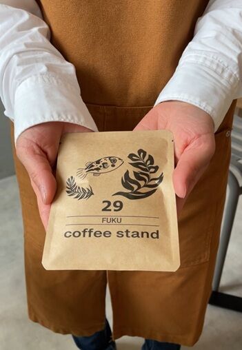 29coffee13