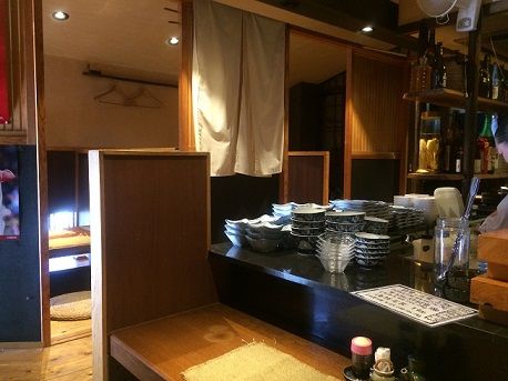 和屋3