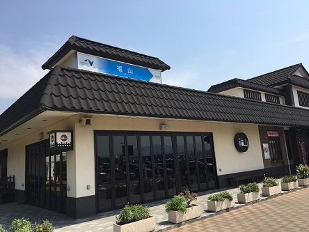 福山SASC5