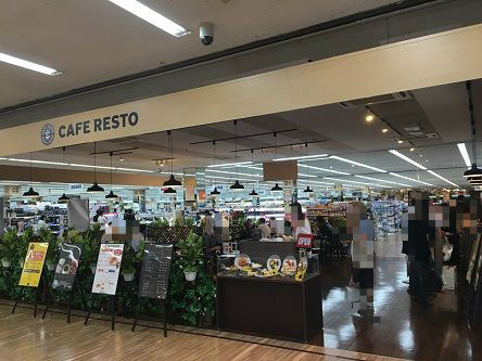 評判 解決する 道徳教育 ヤマダ 電機 マッサージ 肩 Youkan Jp 評判 解決する 道徳教育 ヤマダ 電機 マッサージ 肩 Youkan Jp