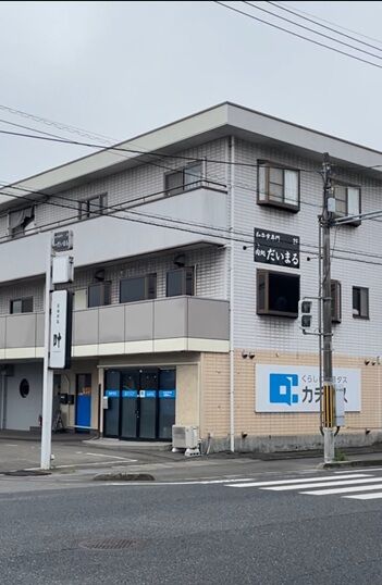 daimaru1