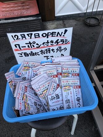 安べゑ14