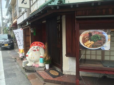 ベトナムハウス2