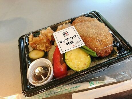 ikeguchi6
