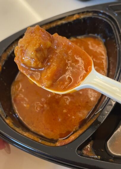 カレーアジト11