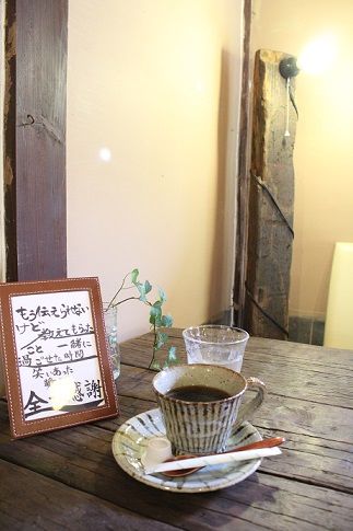 カフェこころ8