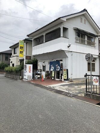 珉珉1