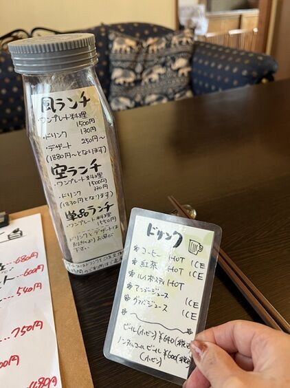 空風いちじく3