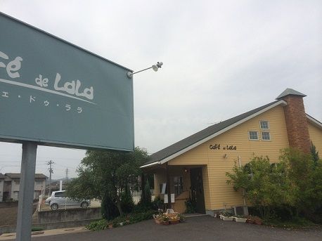 LaLa1.jpg