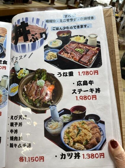 ミッキー8