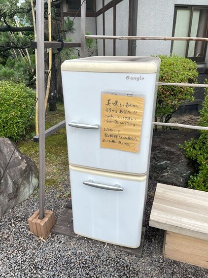 nagomi14