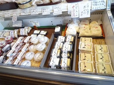 ちだち2