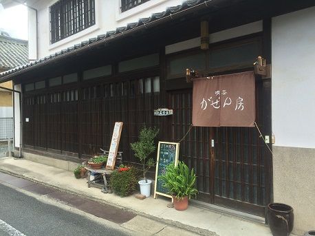 がぜん房1