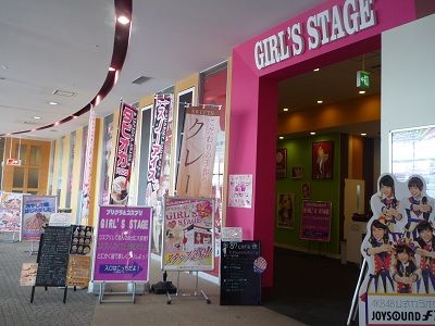 87cafe1.jpg