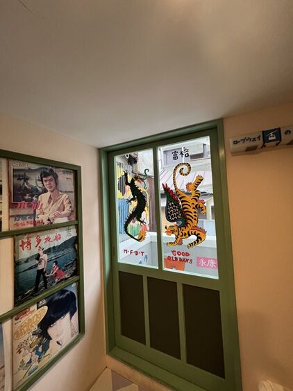 豆花7