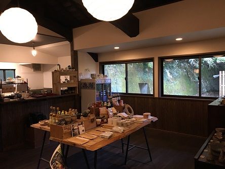 福智院5