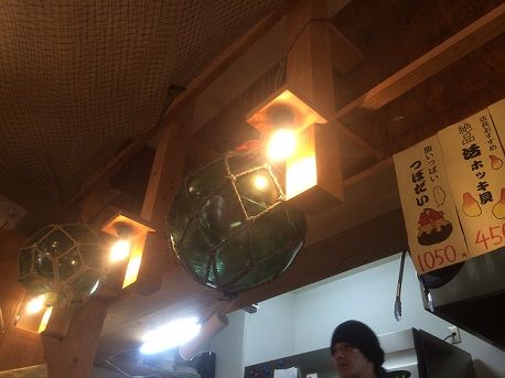 ランチパスポート備後版5があればこそぉ 浜焼太郎 あっちこっち ここdeランチ ランチパスポート備後版5があればこそぉ 浜焼太郎 あっちこっち ここdeランチ
