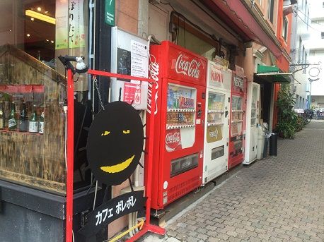 カフェポレポレ1
