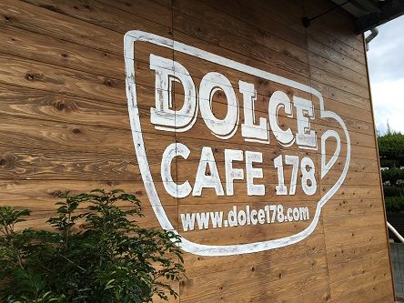 Dolce Cafe17810