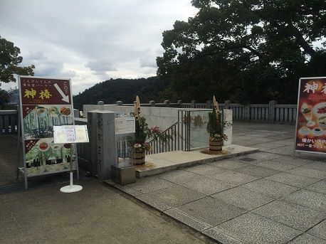 神椿1