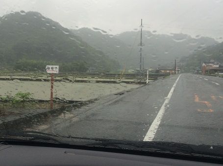 珈琲や1