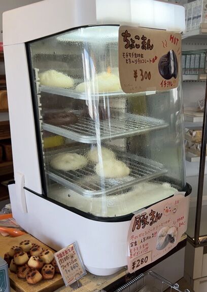 かとうベーカリー12