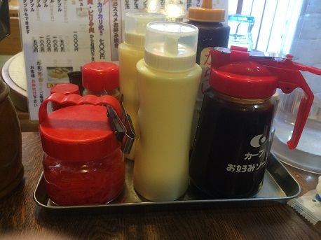 あそう8