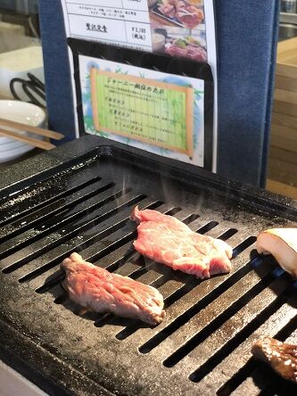焼肉ジャーニー10