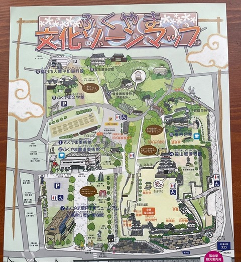文化ゾーンマップ