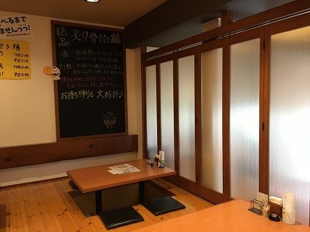 goshiki5