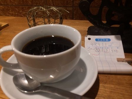 cozycafegrace7.jpg