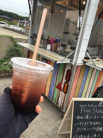 フリースタイル9