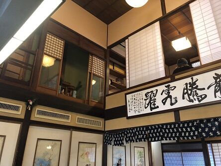 清水庵4