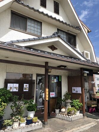 たなか2