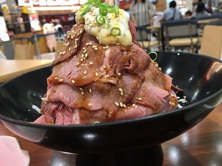 レッドミート6