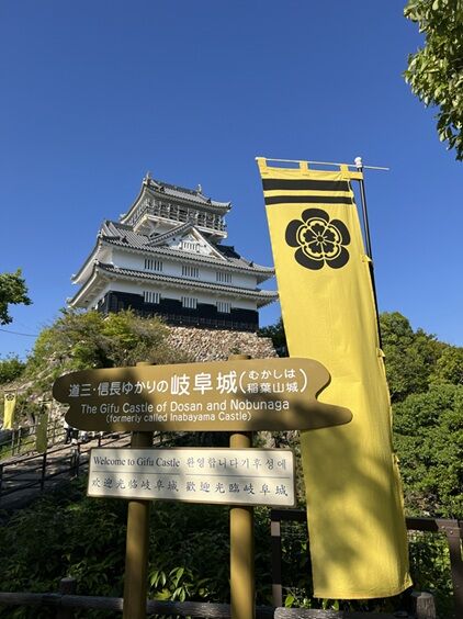 nagoyatabi21