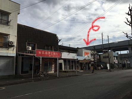 華秀1810