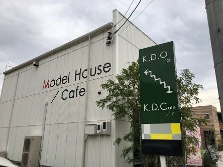 kdcafe1