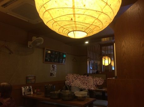 幸八2