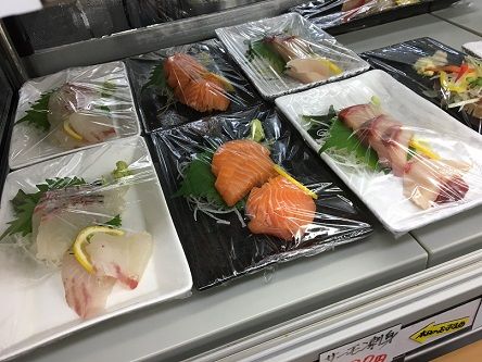 魚安食堂7