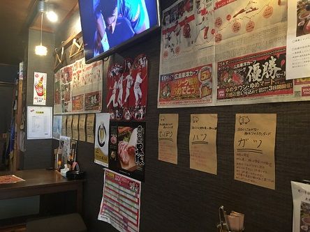 黒豚家12