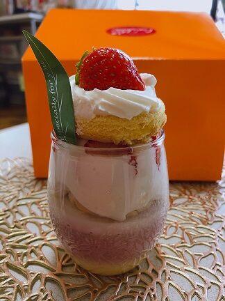 サンクラフィーユ14