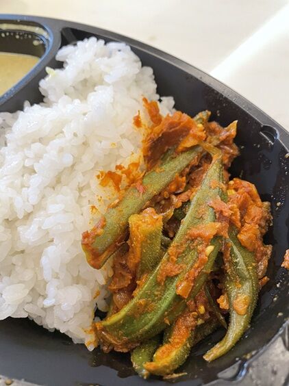 カレーアジト9