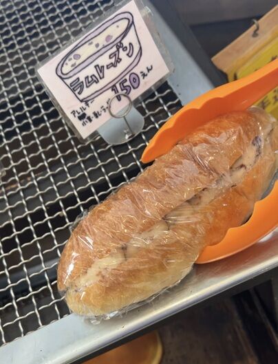 かとうベーカリー8