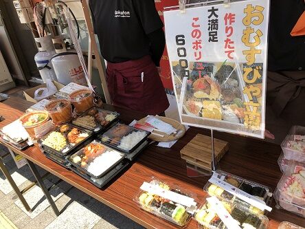 駅前商店会8