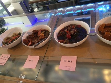 カプシコンカフェ124
