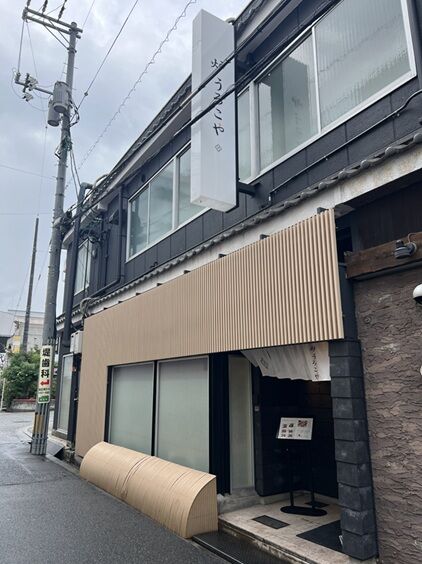 rourokoya1
