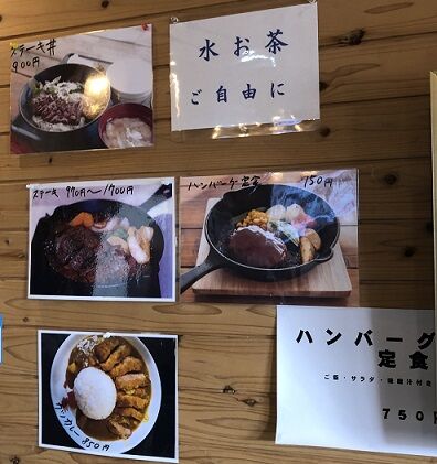 川柳7
