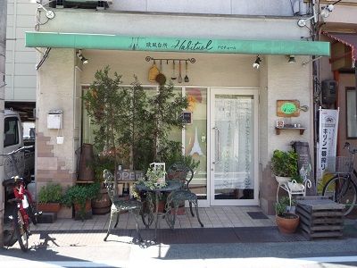 アビチュール1