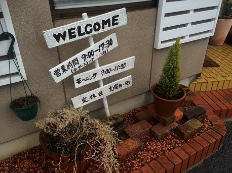こうみ10